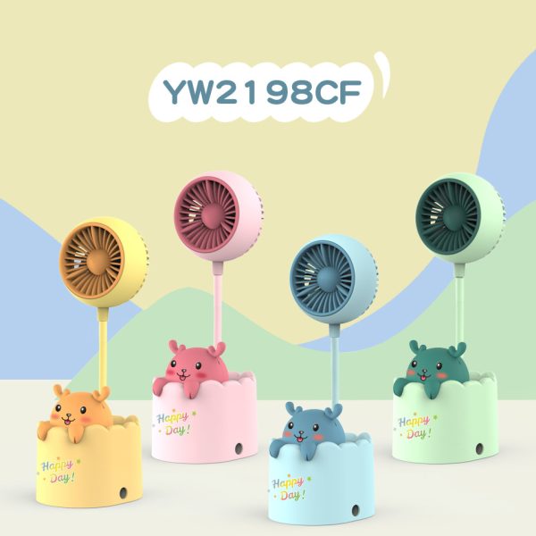 مینی فن شارژی 2198